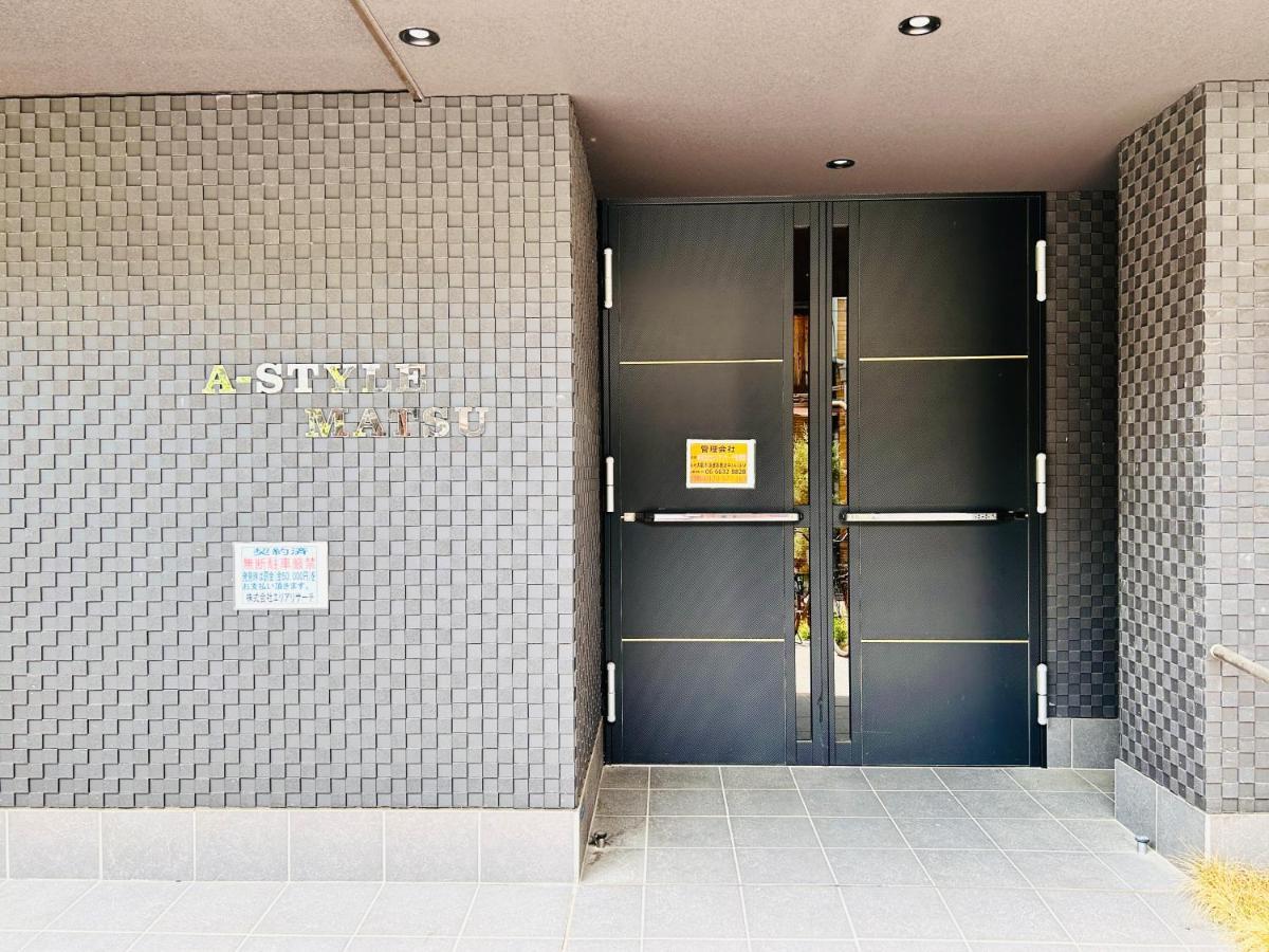 A-Style Matsu 602 Apartamento Osaca Exterior foto